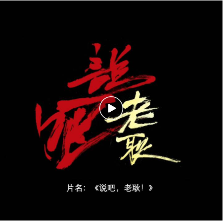 1634029324467072438.png 图片.png